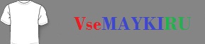 Заказать футболку на покерную тематику
